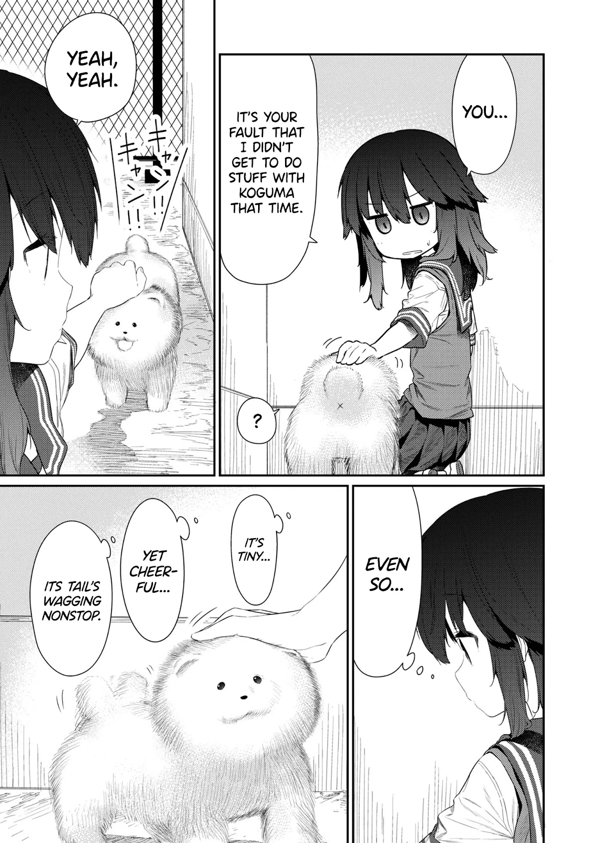 Hino-san no Baka Chapter 99 page 3 - Chapter 99