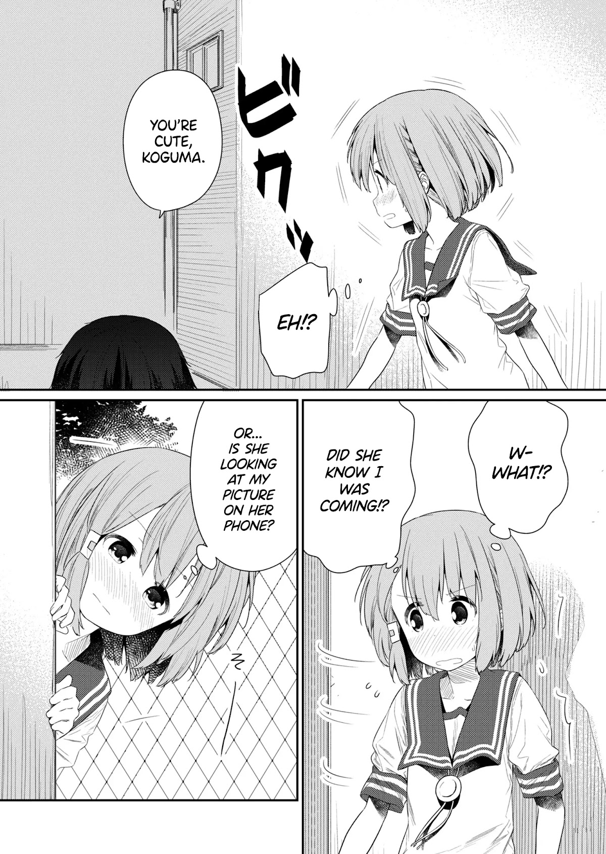 Hino-san no Baka Chapter 99 page 5 - Chapter 99