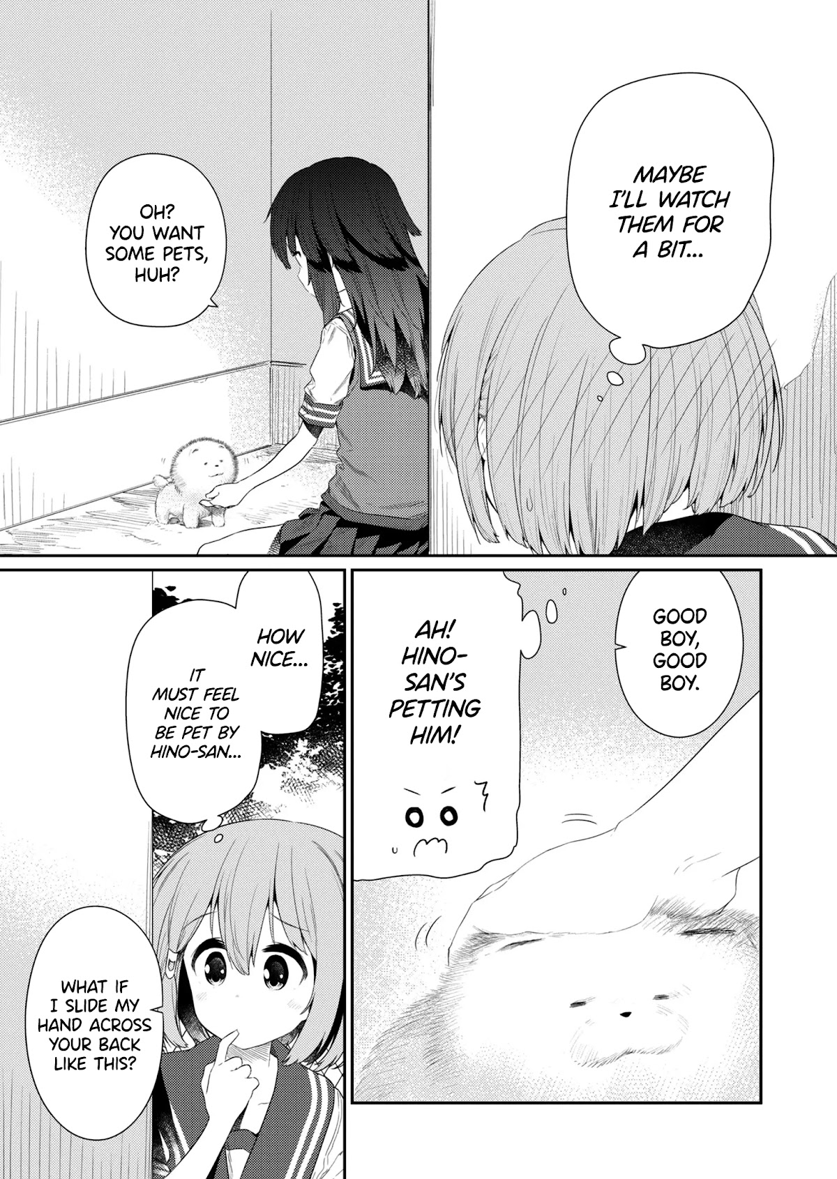 Hino-san no Baka Chapter 99 page 7 - Chapter 99
