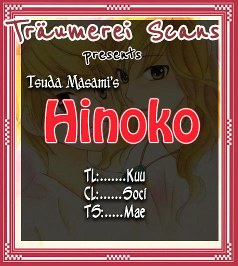 Hinoko Chapter 1 page 1 - Chapter 1 : Dragon