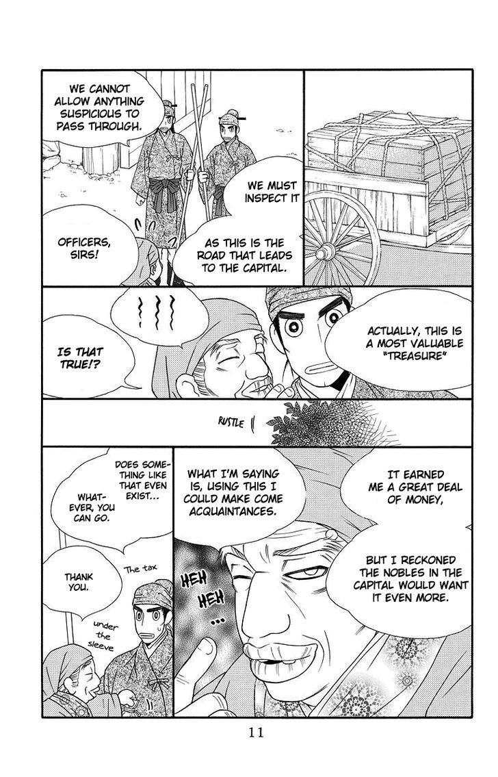 Hinoko Chapter 1 page 11 - Chapter 1 : Dragon