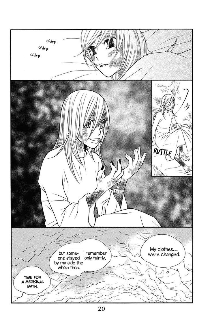 Hinoko Chapter 1 page 18 - Chapter 1 : Dragon