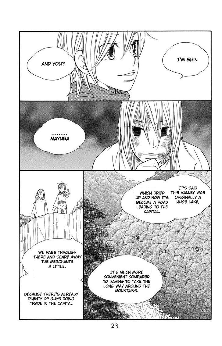 Hinoko Chapter 1 page 21 - Chapter 1 : Dragon