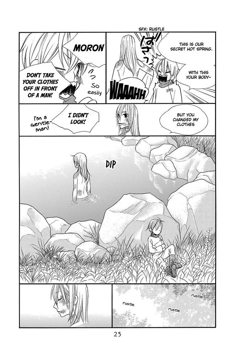 Hinoko Chapter 1 page 23 - Chapter 1 : Dragon