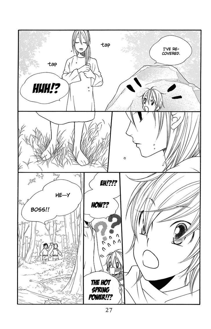 Hinoko Chapter 1 page 25 - Chapter 1 : Dragon