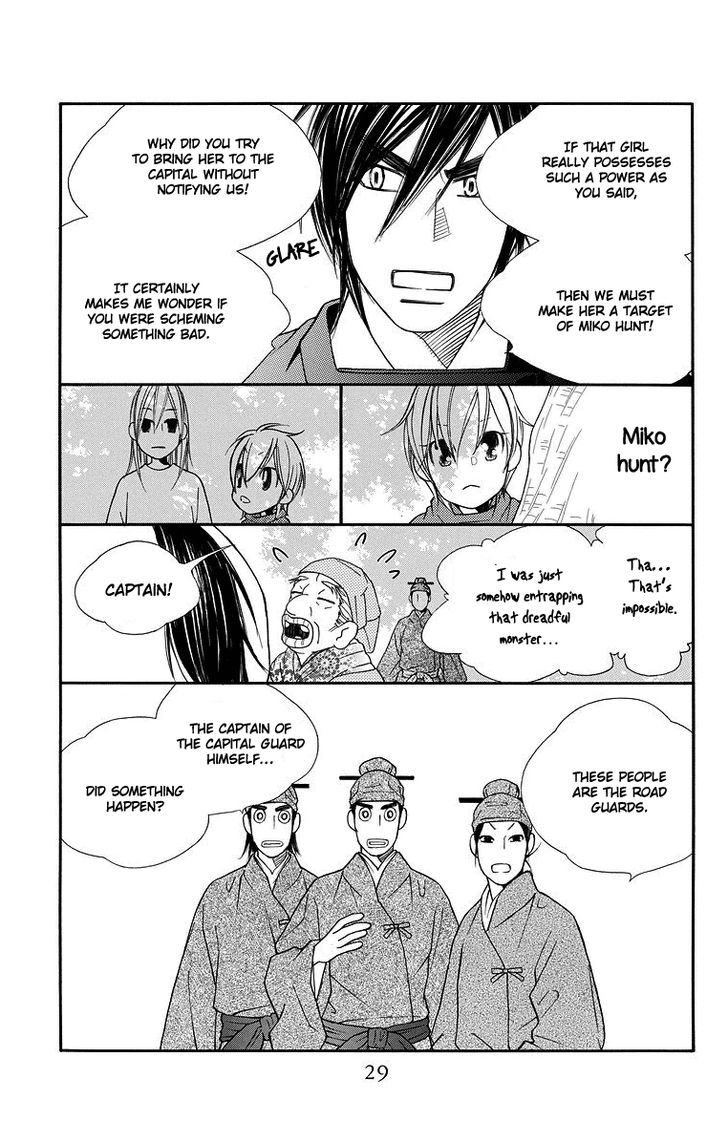 Hinoko Chapter 1 page 27 - Chapter 1 : Dragon