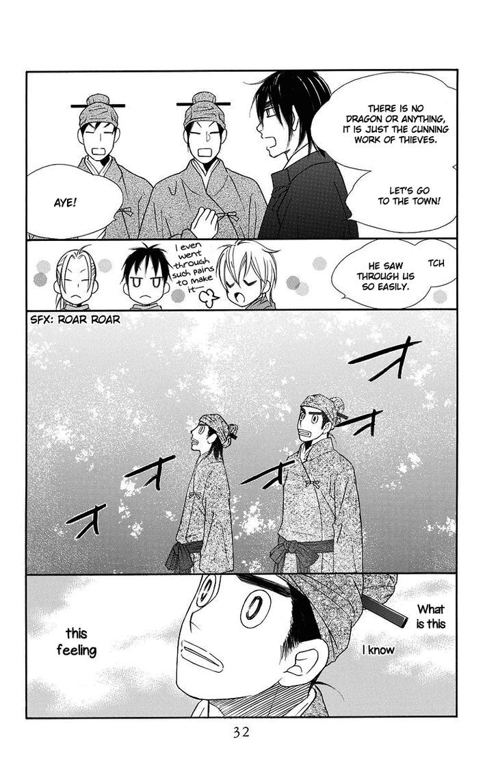 Hinoko Chapter 1 page 30 - Chapter 1 : Dragon