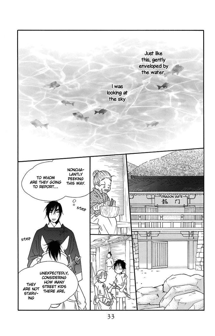 Hinoko Chapter 1 page 31 - Chapter 1 : Dragon