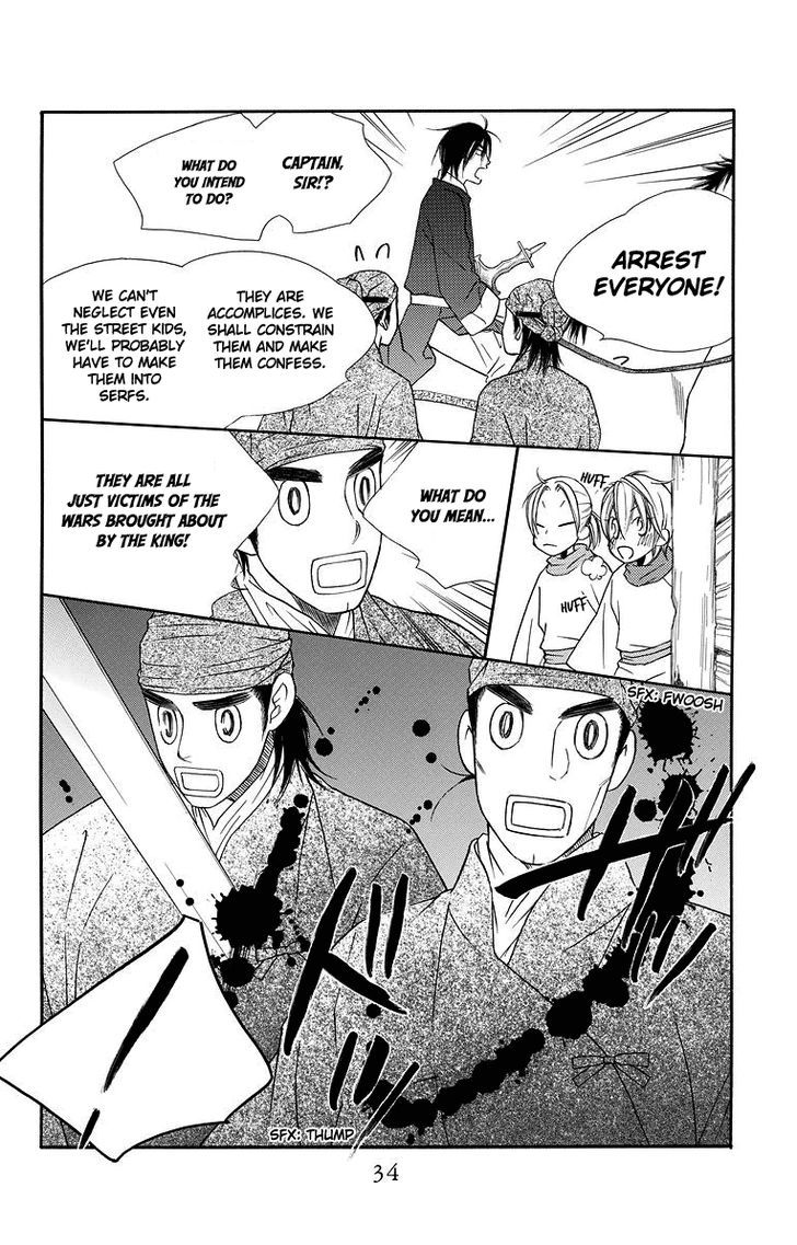 Hinoko Chapter 1 page 32 - Chapter 1 : Dragon