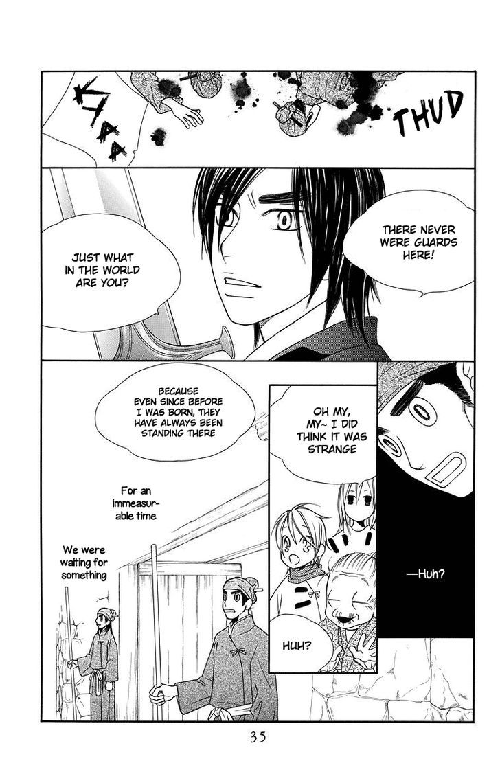 Hinoko Chapter 1 page 33 - Chapter 1 : Dragon
