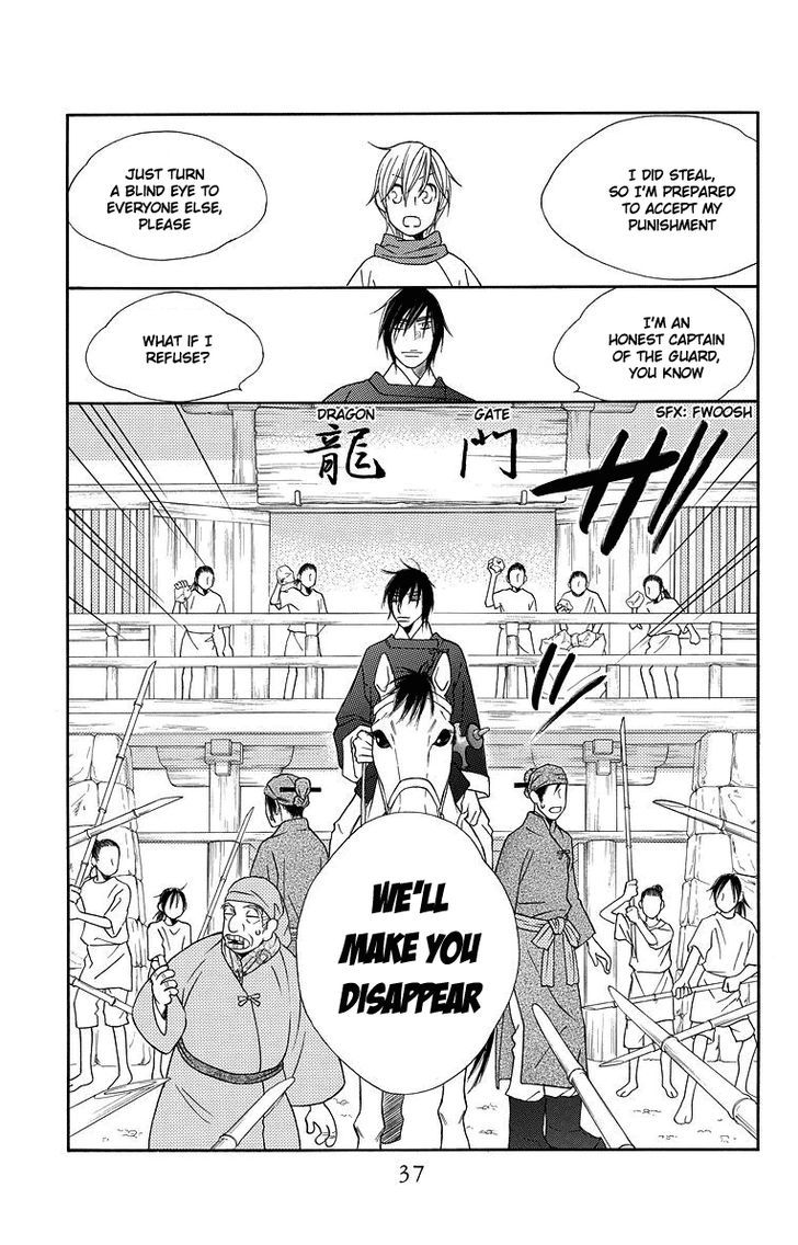 Hinoko Chapter 1 page 35 - Chapter 1 : Dragon