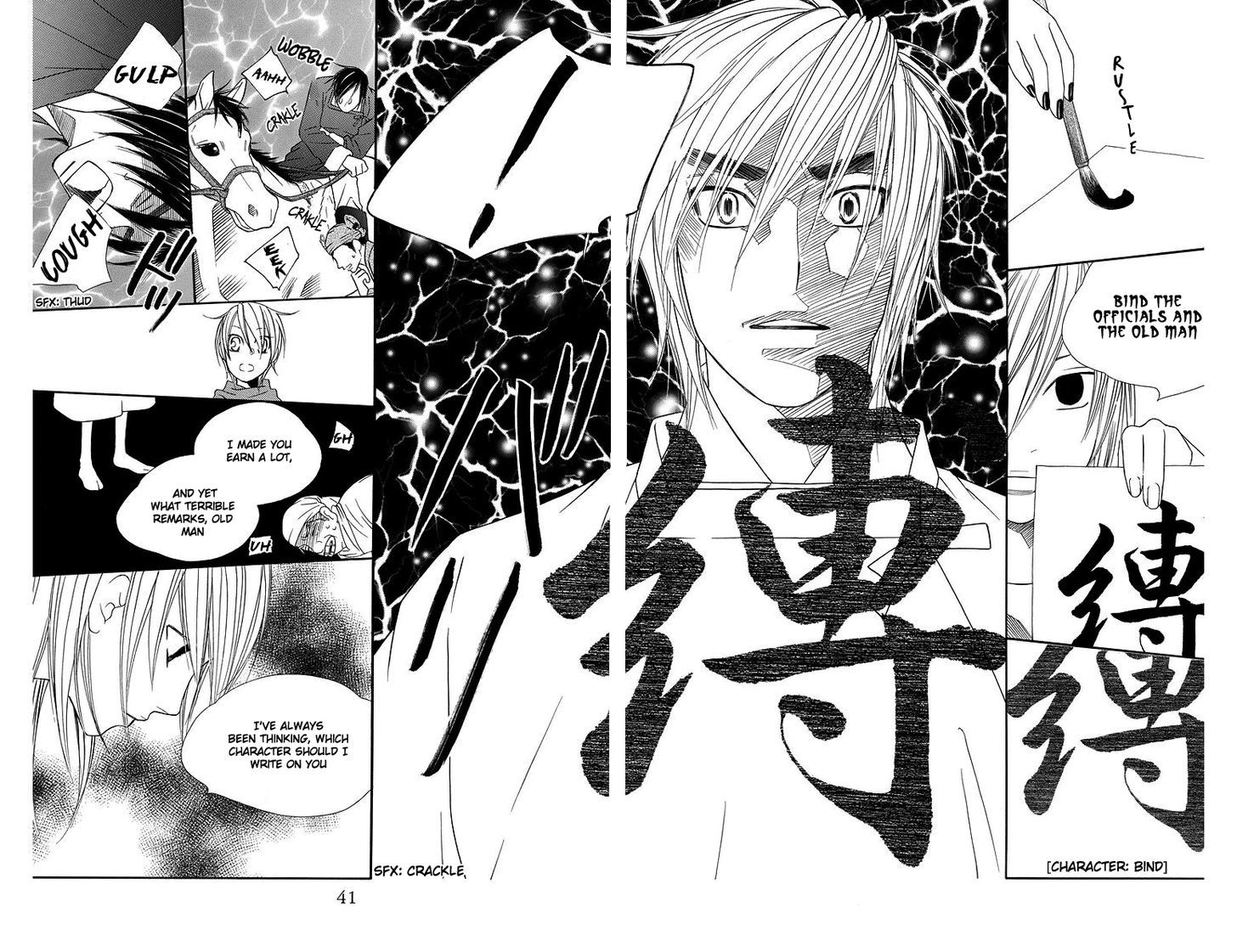 Hinoko Chapter 1 page 37 - Chapter 1 : Dragon
