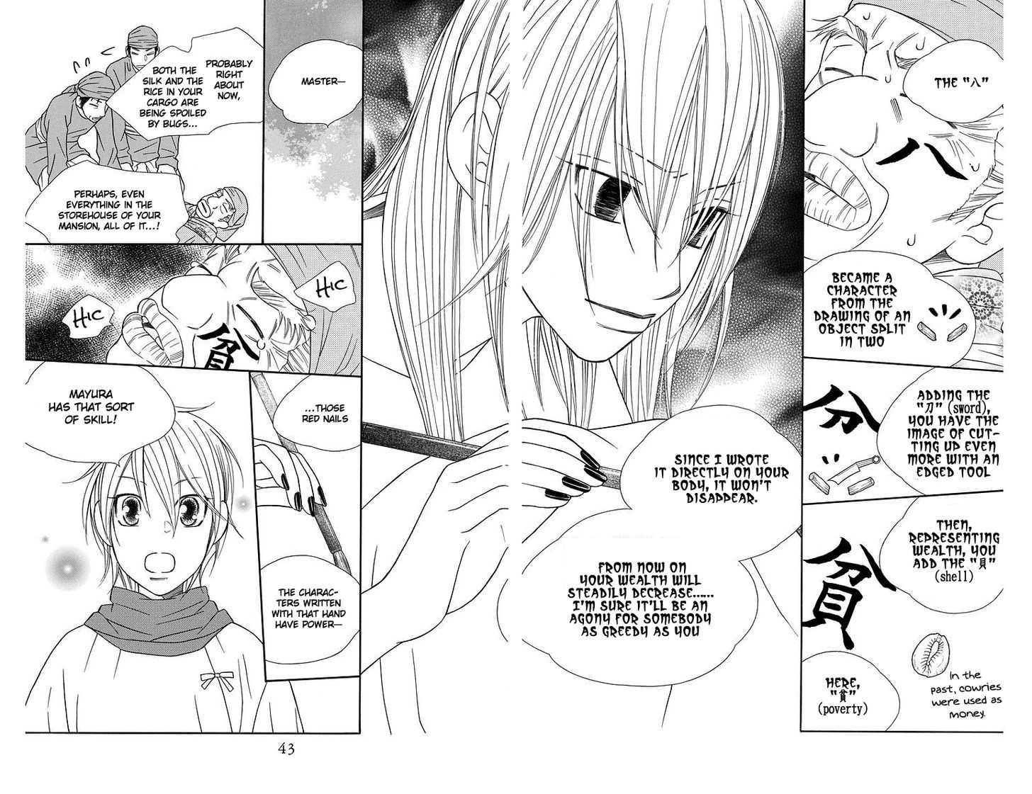 Hinoko Chapter 1 page 38 - Chapter 1 : Dragon