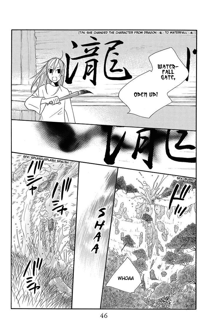 Hinoko Chapter 1 page 40 - Chapter 1 : Dragon