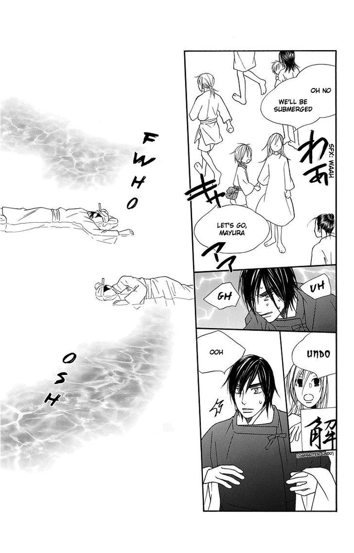 Hinoko Chapter 1 page 41 - Chapter 1 : Dragon