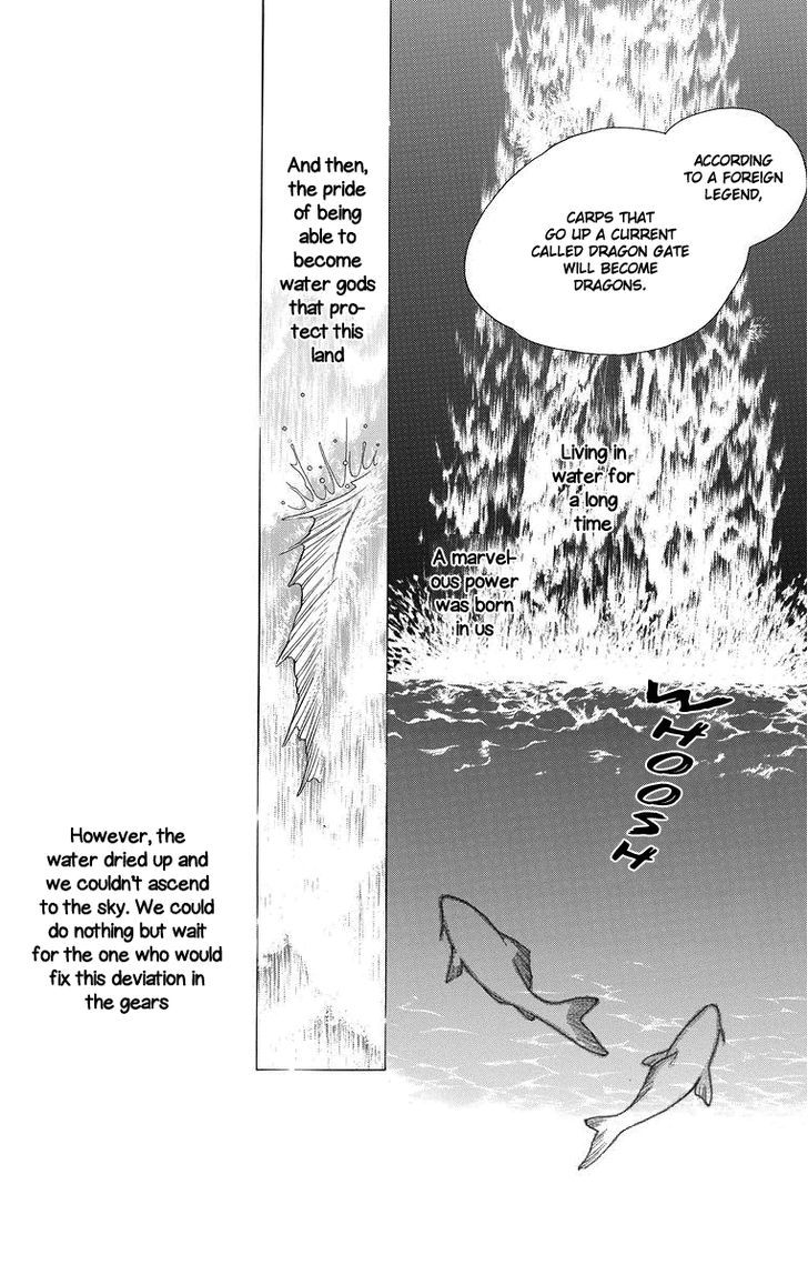 Hinoko Chapter 1 page 43 - Chapter 1 : Dragon