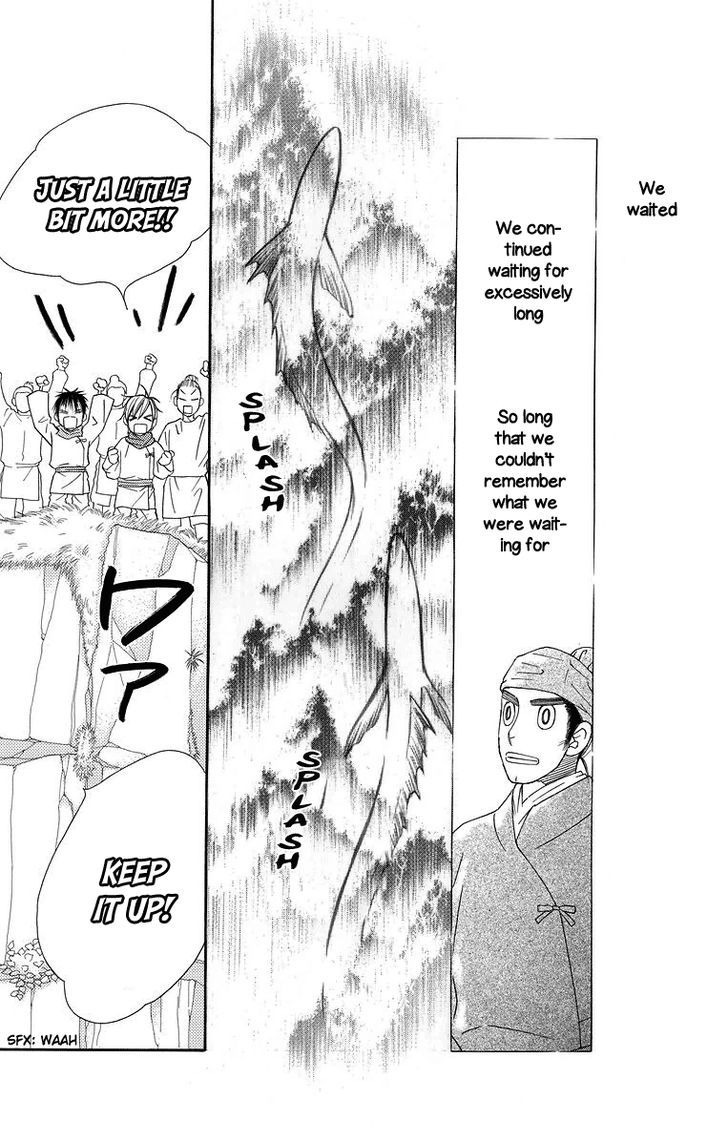 Hinoko Chapter 1 page 44 - Chapter 1 : Dragon