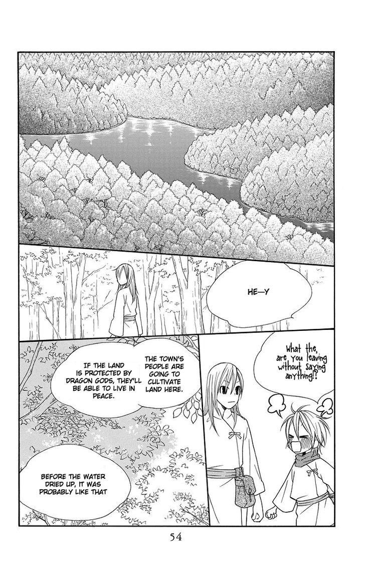 Hinoko Chapter 1 page 46 - Chapter 1 : Dragon