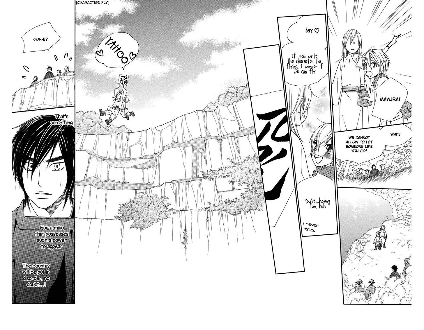 Hinoko Chapter 1 page 48 - Chapter 1 : Dragon