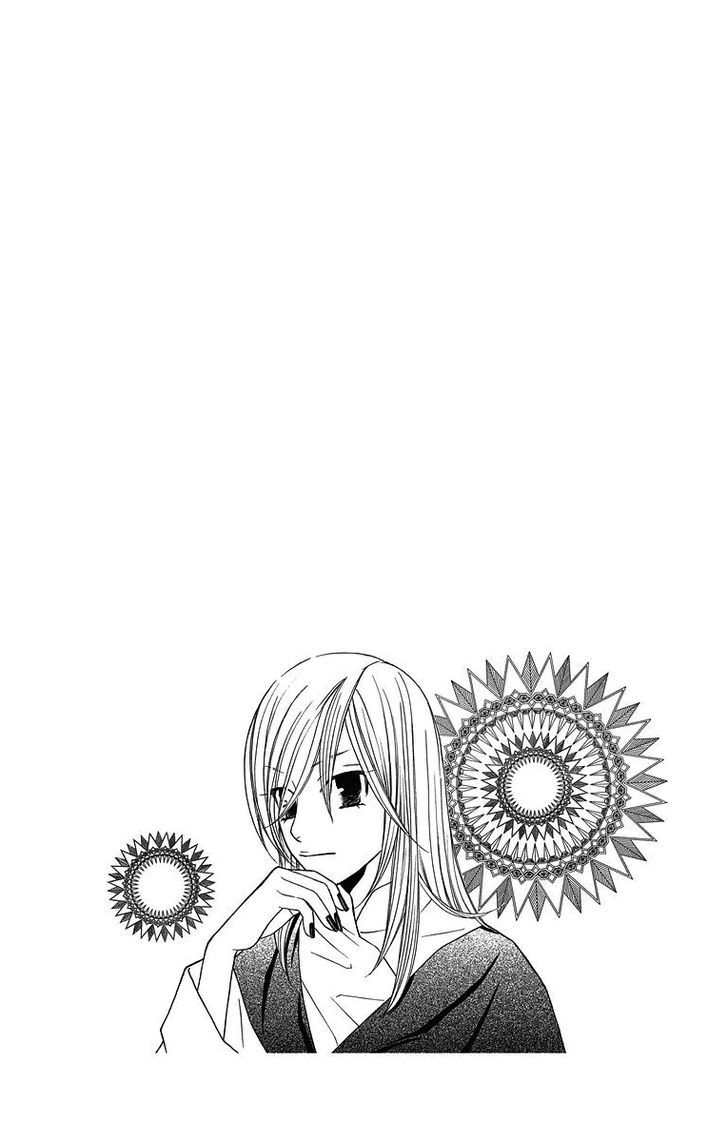 Hinoko Chapter 1 page 8 - Chapter 1 : Dragon