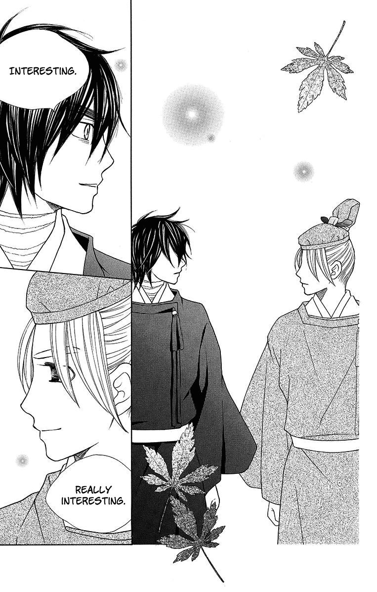 Hinoko Chapter 10 page 20 - Chapter 10 : Character 10: Doubt