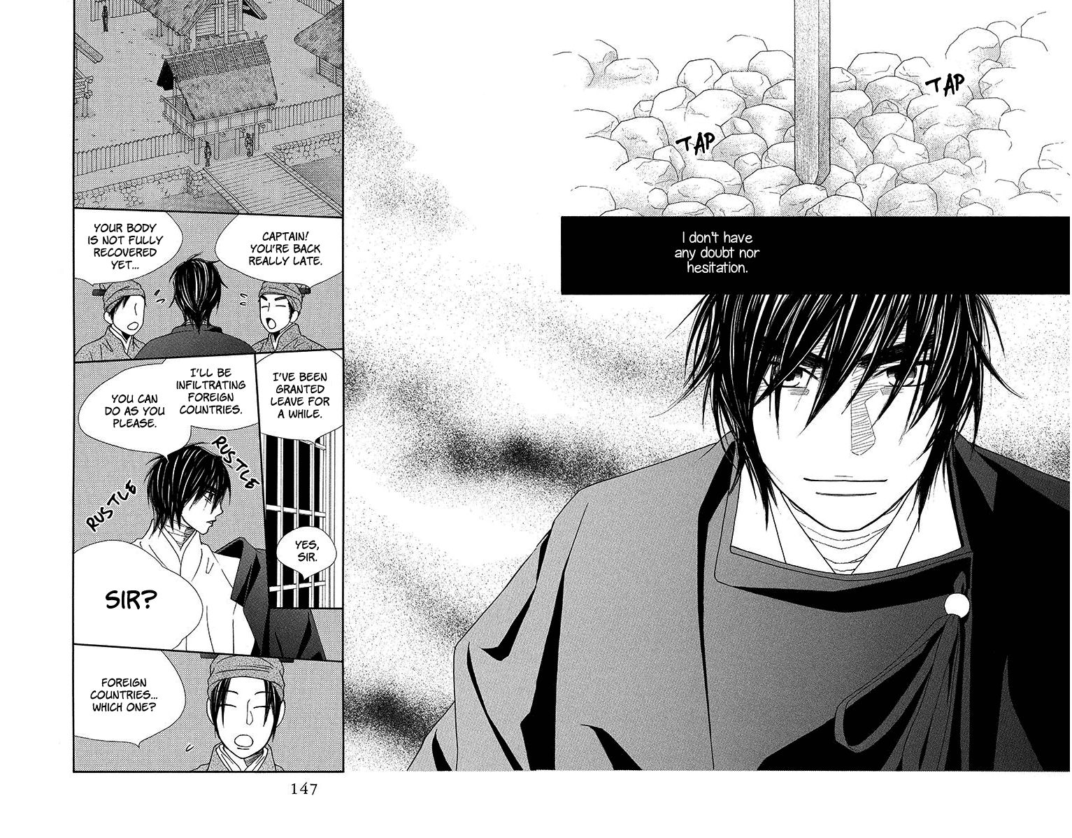 Hinoko Chapter 10 page 23 - Chapter 10 : Character 10: Doubt