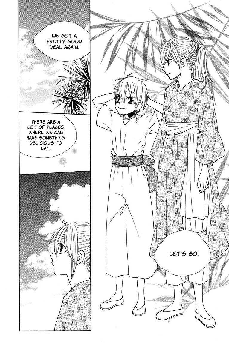 Hinoko Chapter 10 page 26 - Chapter 10 : Character 10: Doubt