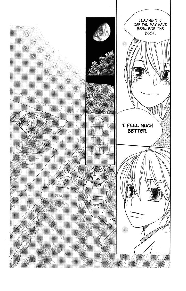 Hinoko Chapter 10 page 27 - Chapter 10 : Character 10: Doubt