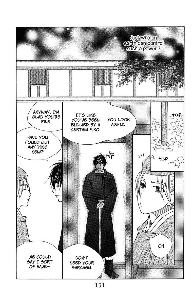 Hinoko Chapter 10 page 8 - Chapter 10 : Character 10: Doubt