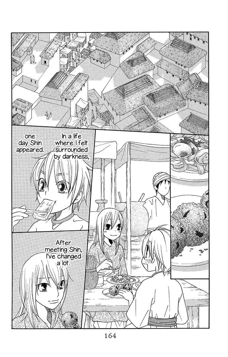 Hinoko Chapter 11 page 10 - Chapter 11 : Character 11: Wish