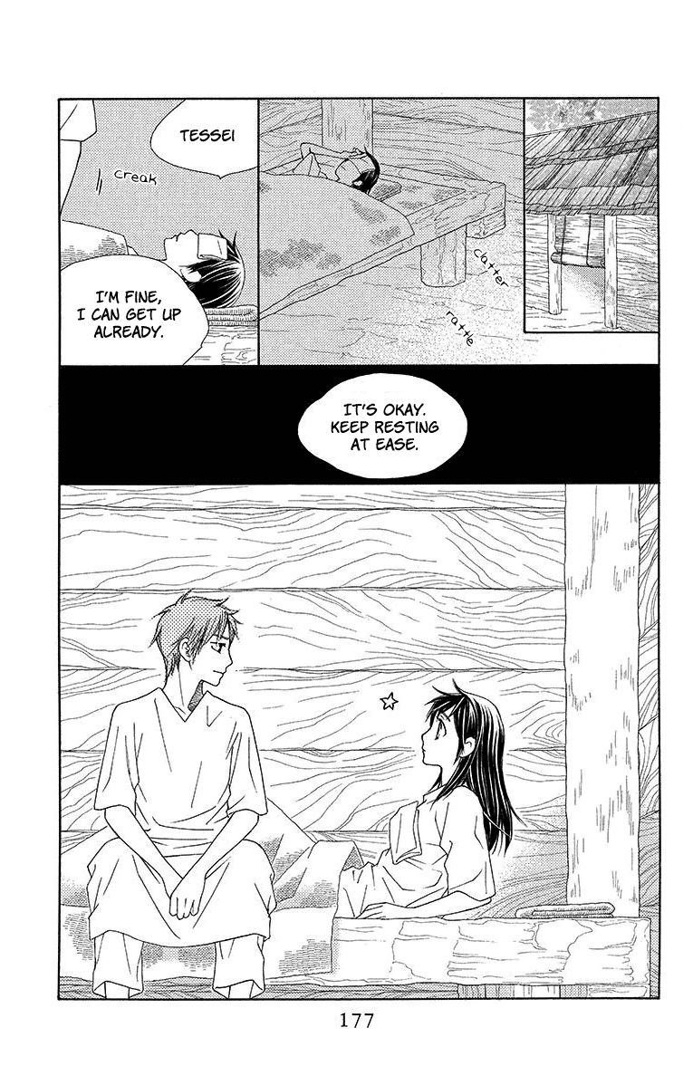 Hinoko Chapter 11 page 23 - Chapter 11 : Character 11: Wish