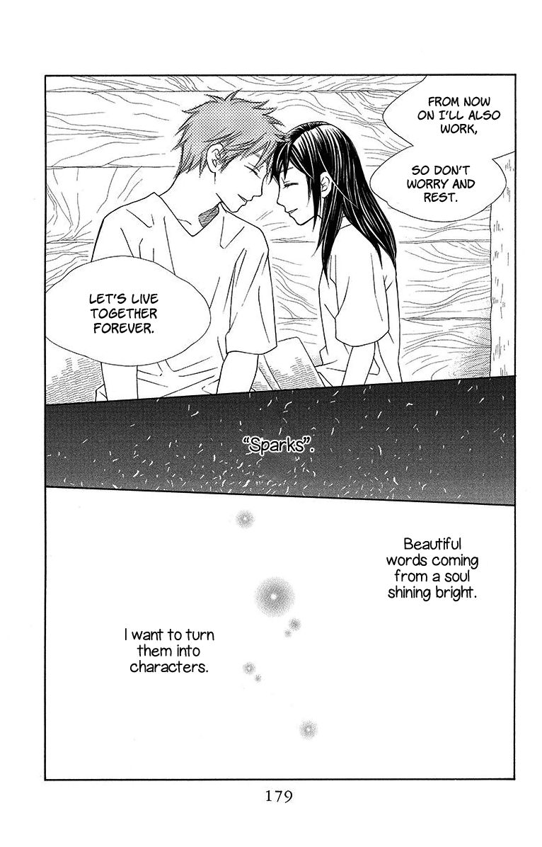 Hinoko Chapter 11 page 25 - Chapter 11 : Character 11: Wish