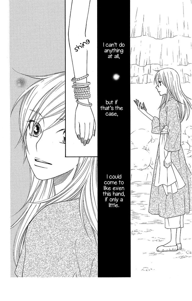 Hinoko Chapter 11 page 26 - Chapter 11 : Character 11: Wish