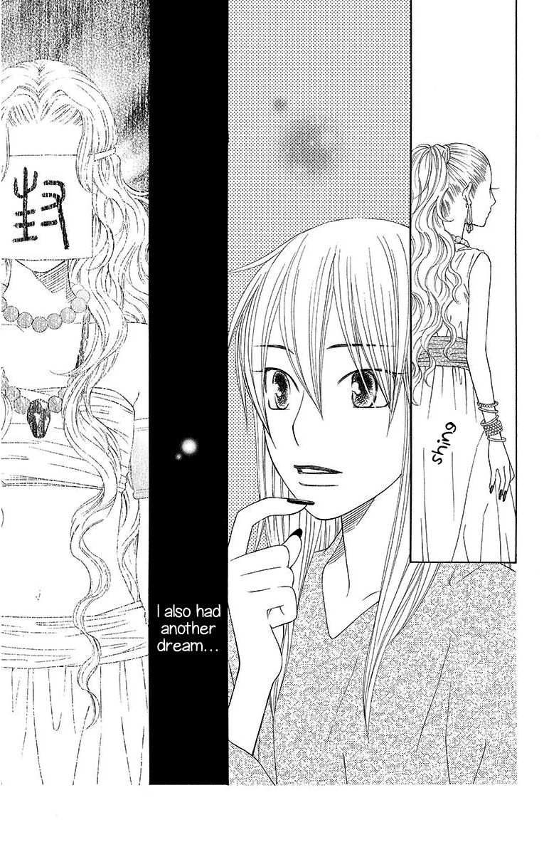 Hinoko Chapter 11 page 27 - Chapter 11 : Character 11: Wish