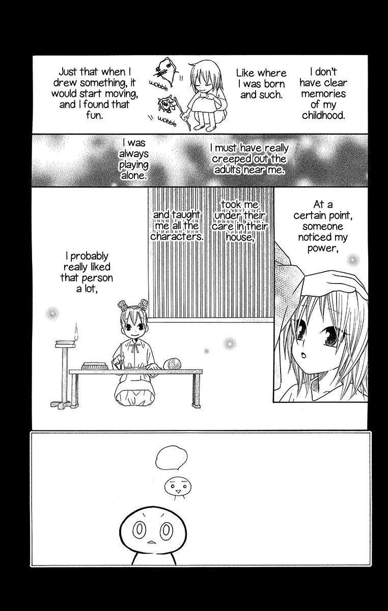 Hinoko Chapter 11 page 5 - Chapter 11 : Character 11: Wish