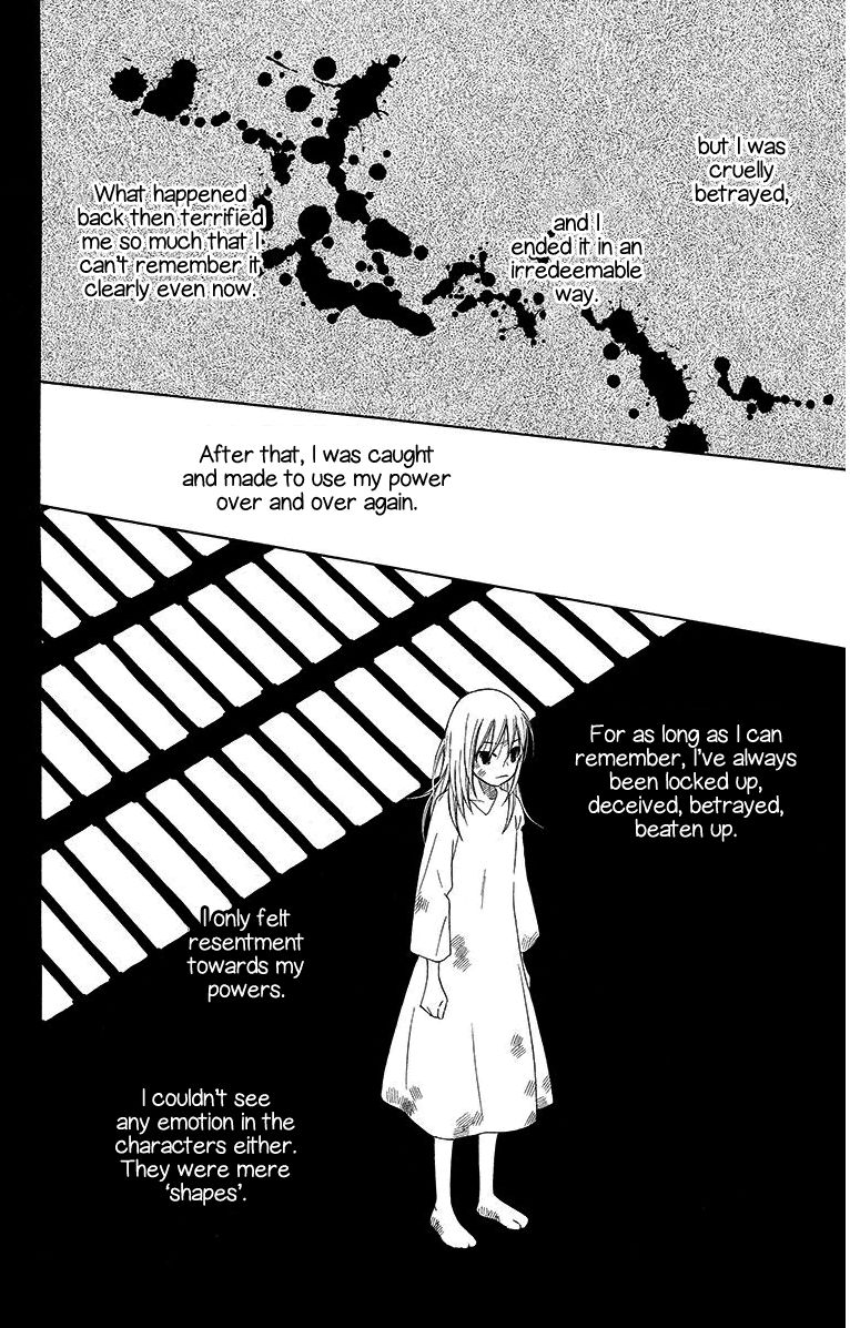 Hinoko Chapter 11 page 6 - Chapter 11 : Character 11: Wish