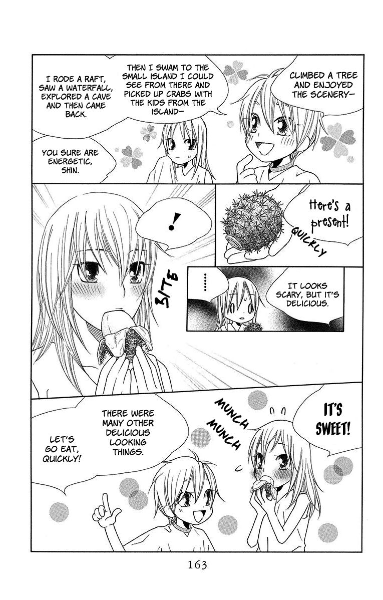 Hinoko Chapter 11 page 9 - Chapter 11 : Character 11: Wish