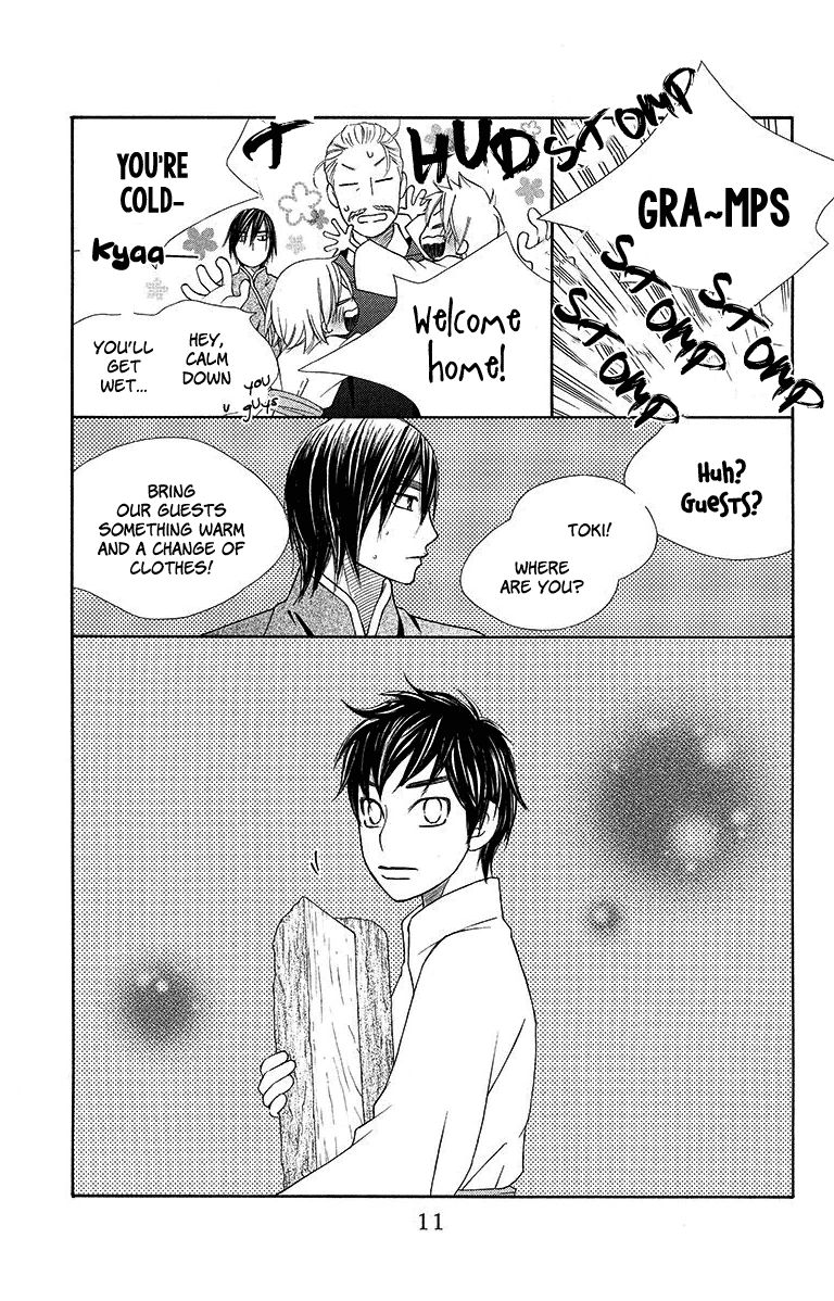 Hinoko Chapter 12 page 14 - Chapter 12 : Character 12: Miko
