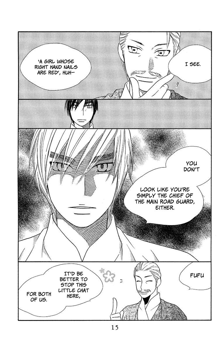 Hinoko Chapter 12 page 18 - Chapter 12 : Character 12: Miko