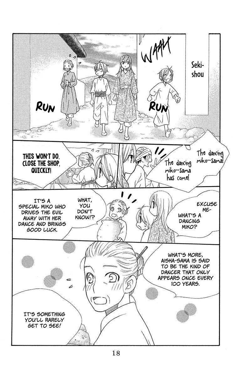 Hinoko Chapter 12 page 21 - Chapter 12 : Character 12: Miko