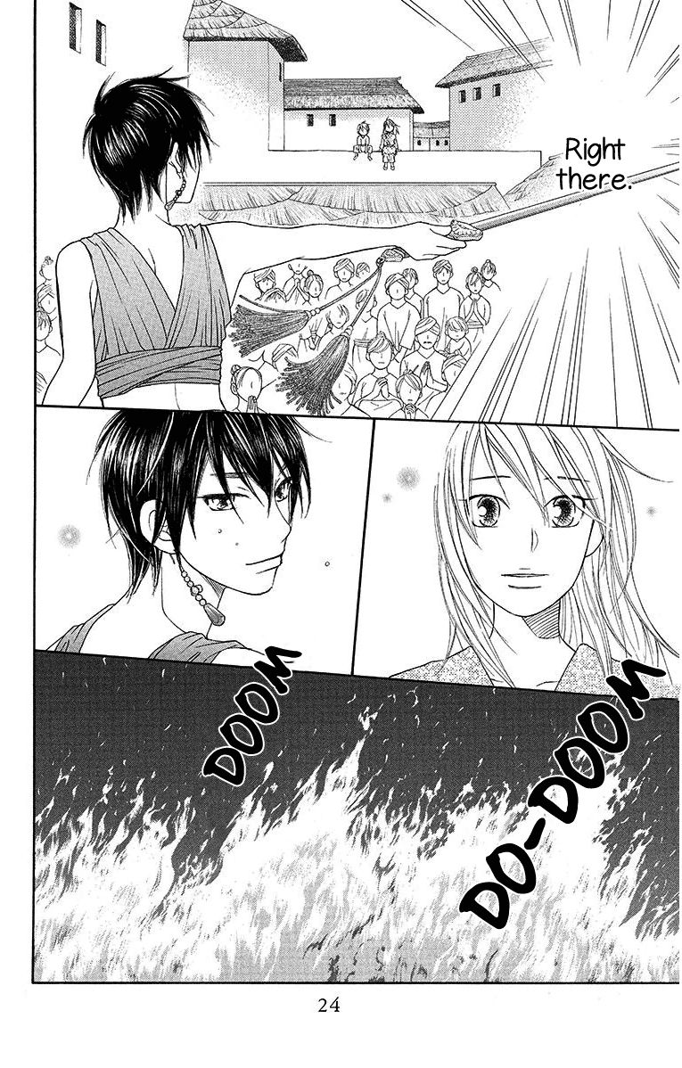 Hinoko Chapter 12 page 25 - Chapter 12 : Character 12: Miko