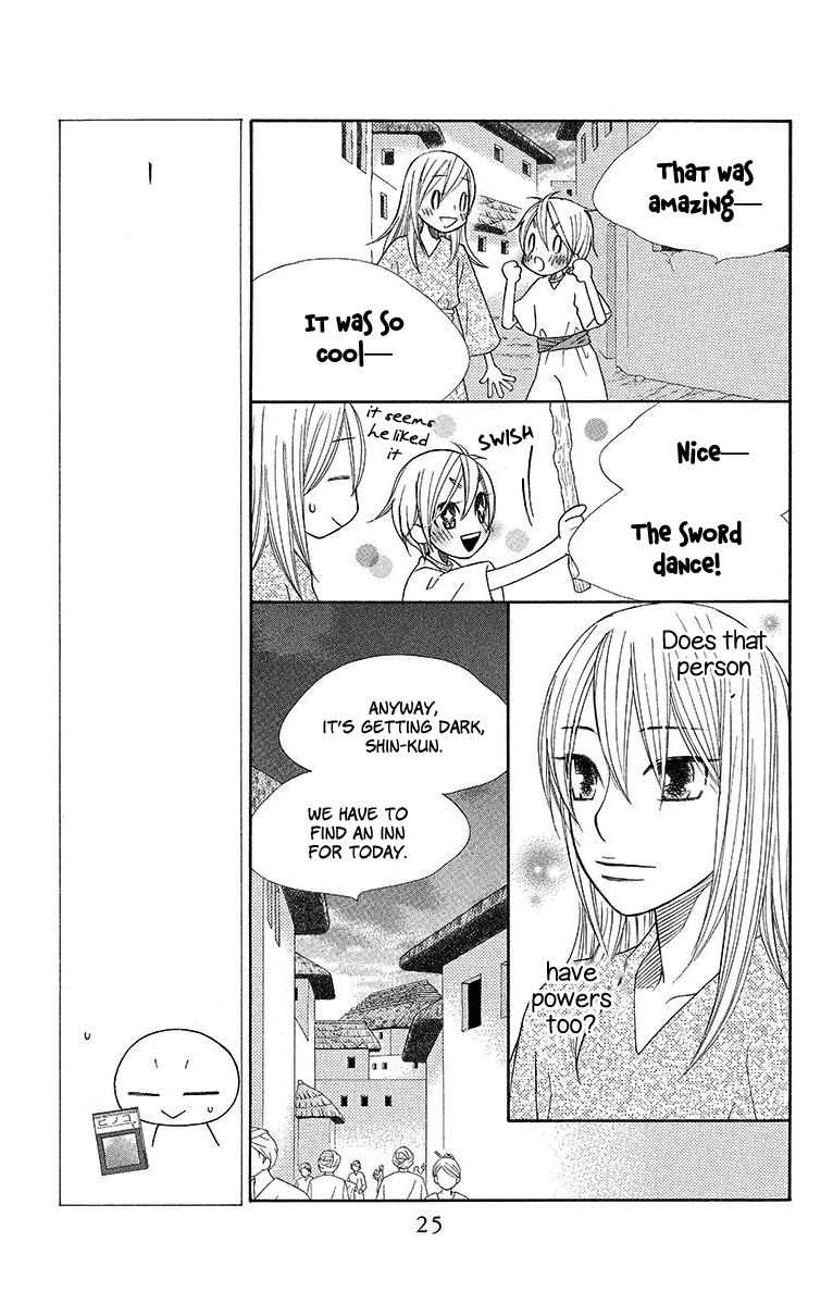 Hinoko Chapter 12 page 26 - Chapter 12 : Character 12: Miko