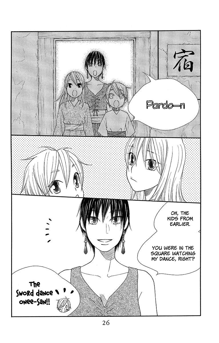Hinoko Chapter 12 page 27 - Chapter 12 : Character 12: Miko