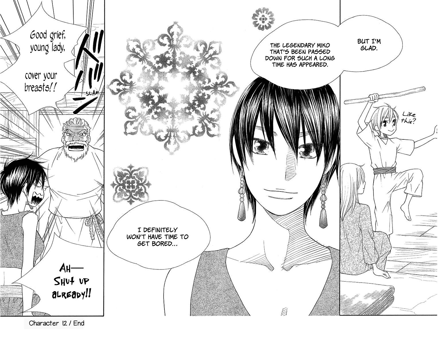 Hinoko Chapter 12 page 33 - Chapter 12 : Character 12: Miko