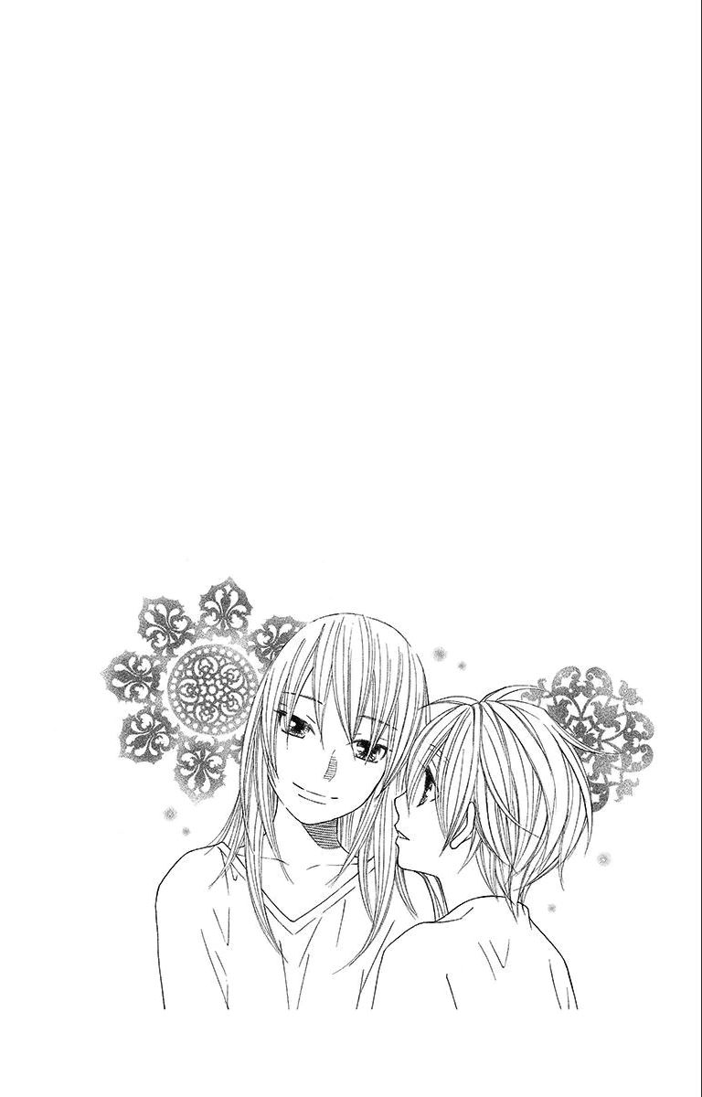 Hinoko Chapter 12 page 7 - Chapter 12 : Character 12: Miko