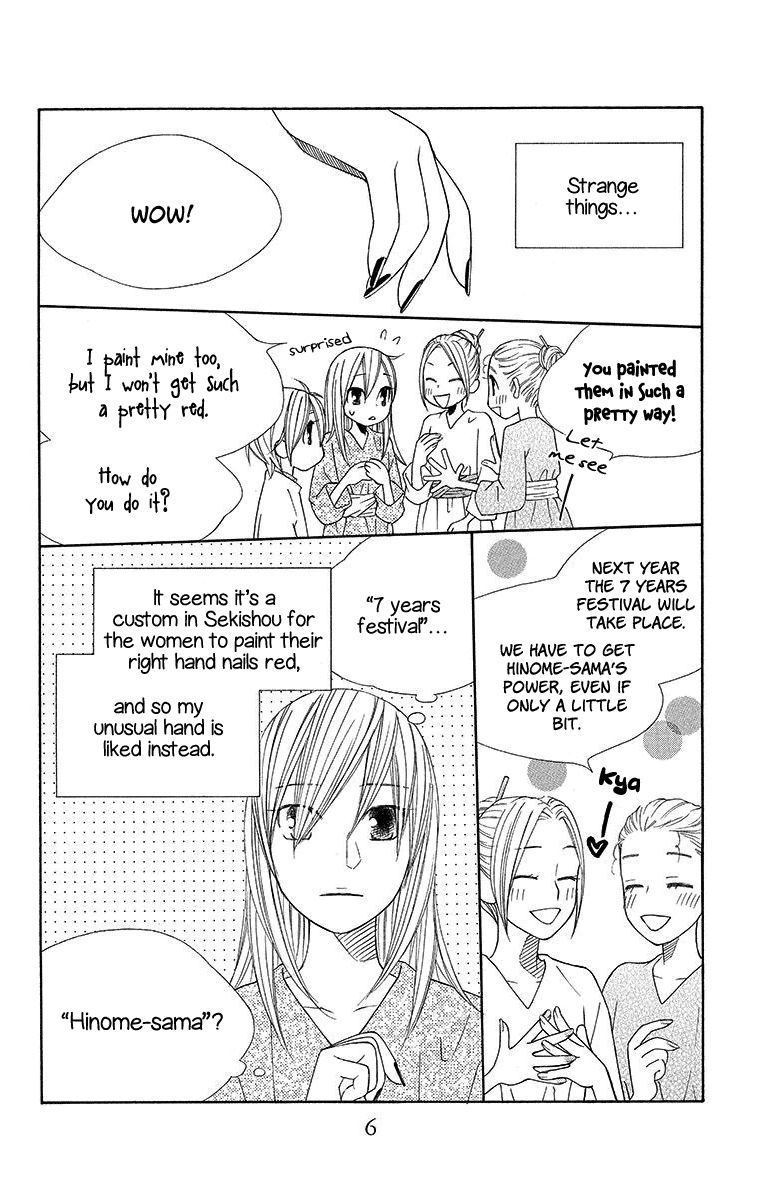Hinoko Chapter 12 page 9 - Chapter 12 : Character 12: Miko