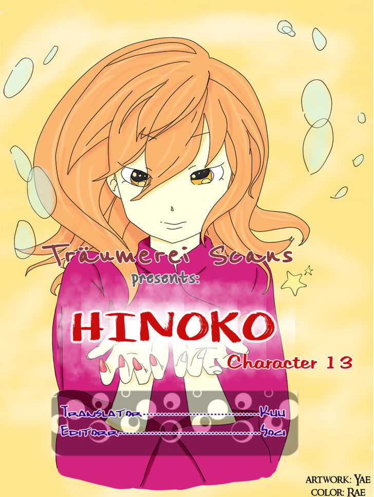 Hinoko Chapter 13 page 1 - Chapter 13 : Character 13: Fortune