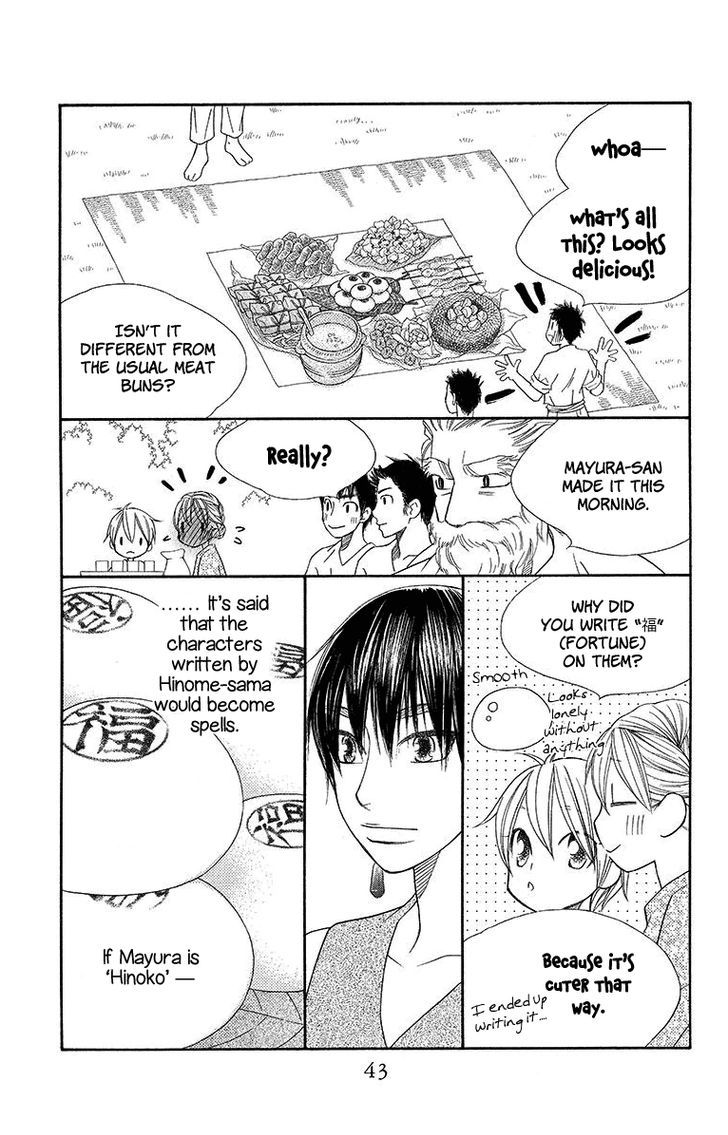 Hinoko Chapter 13 page 10 - Chapter 13 : Character 13: Fortune