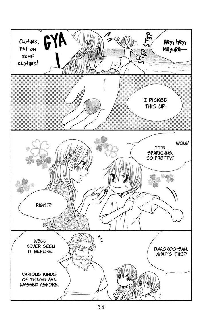 Hinoko Chapter 13 page 22 - Chapter 13 : Character 13: Fortune