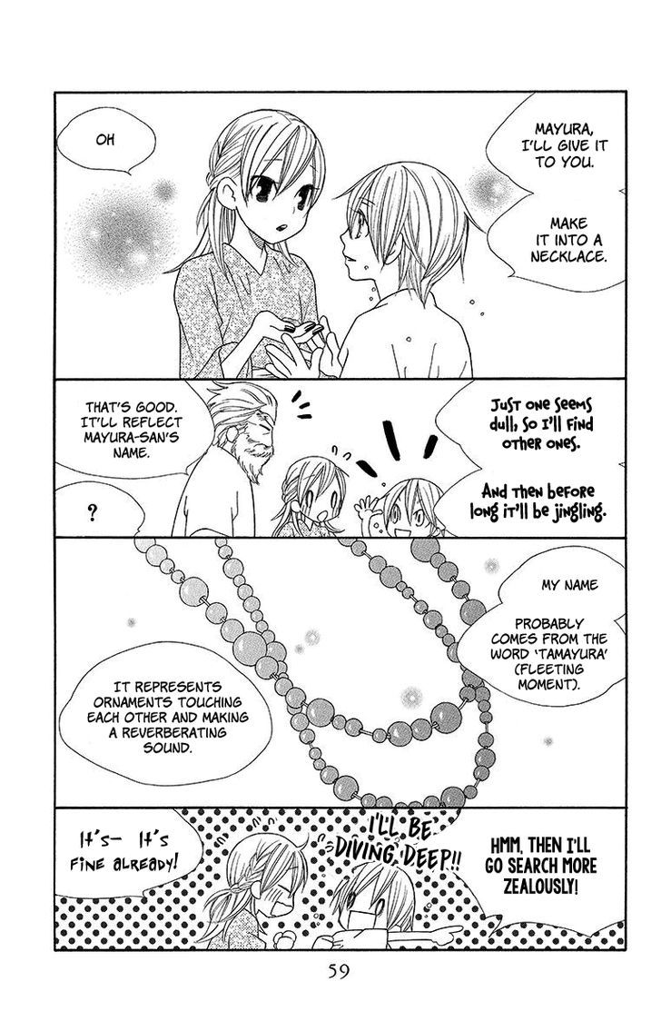 Hinoko Chapter 13 page 23 - Chapter 13 : Character 13: Fortune